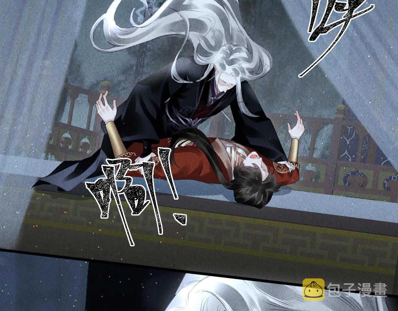 第37话：再次穿越？！46