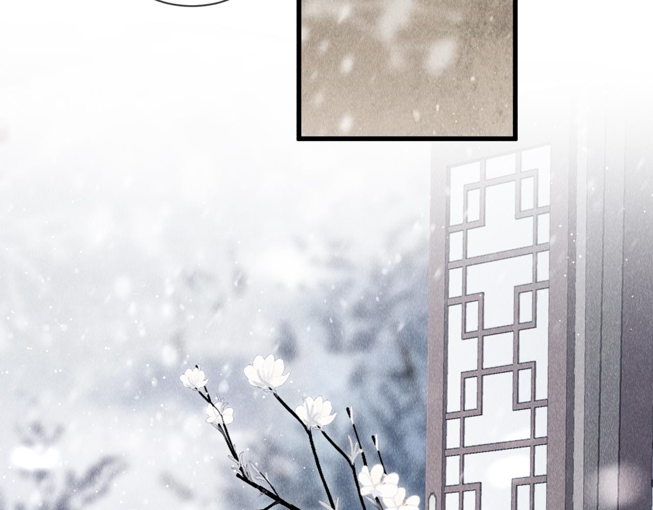 第34话：郎笑情的选择22