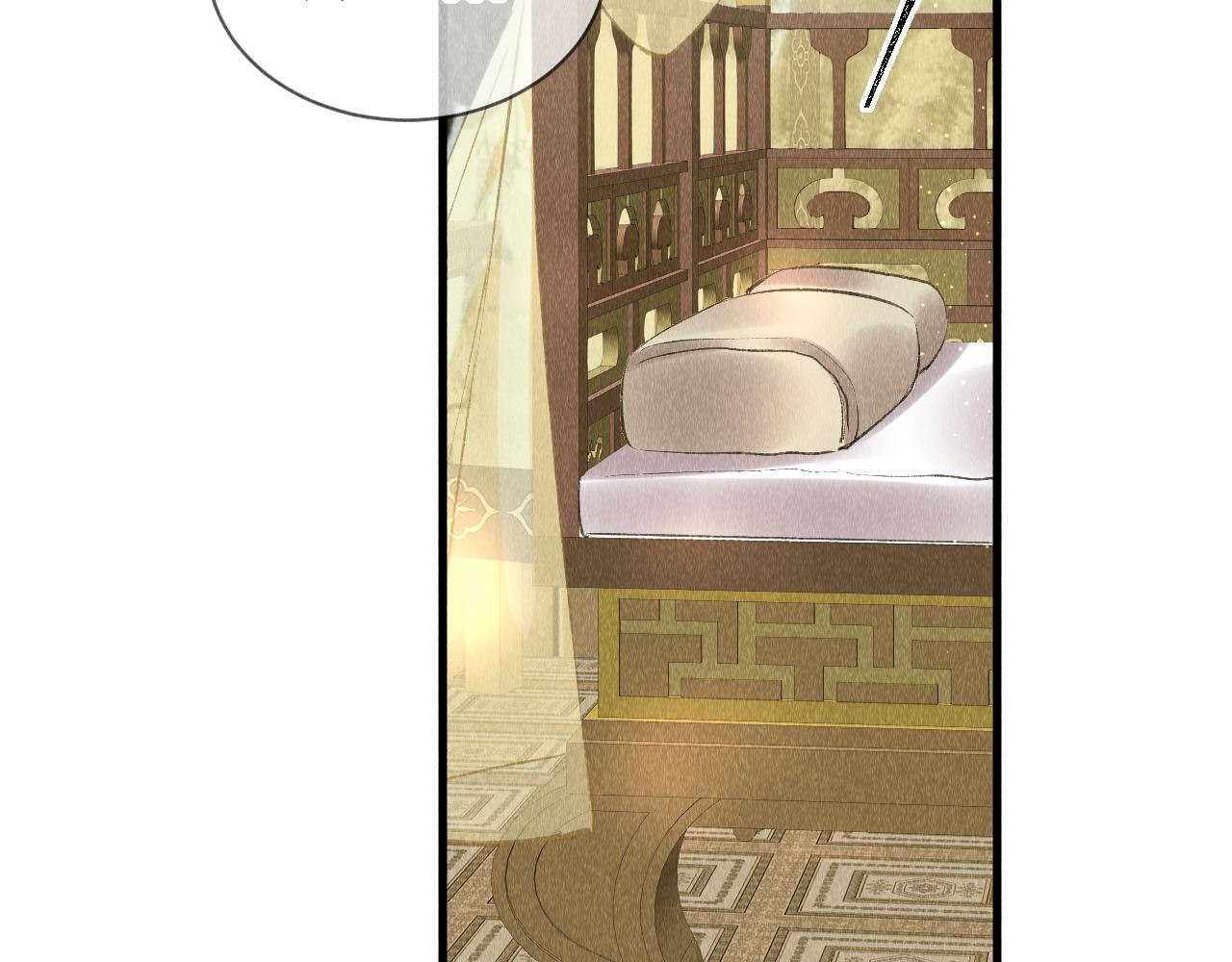 第15话： 不准说话65
