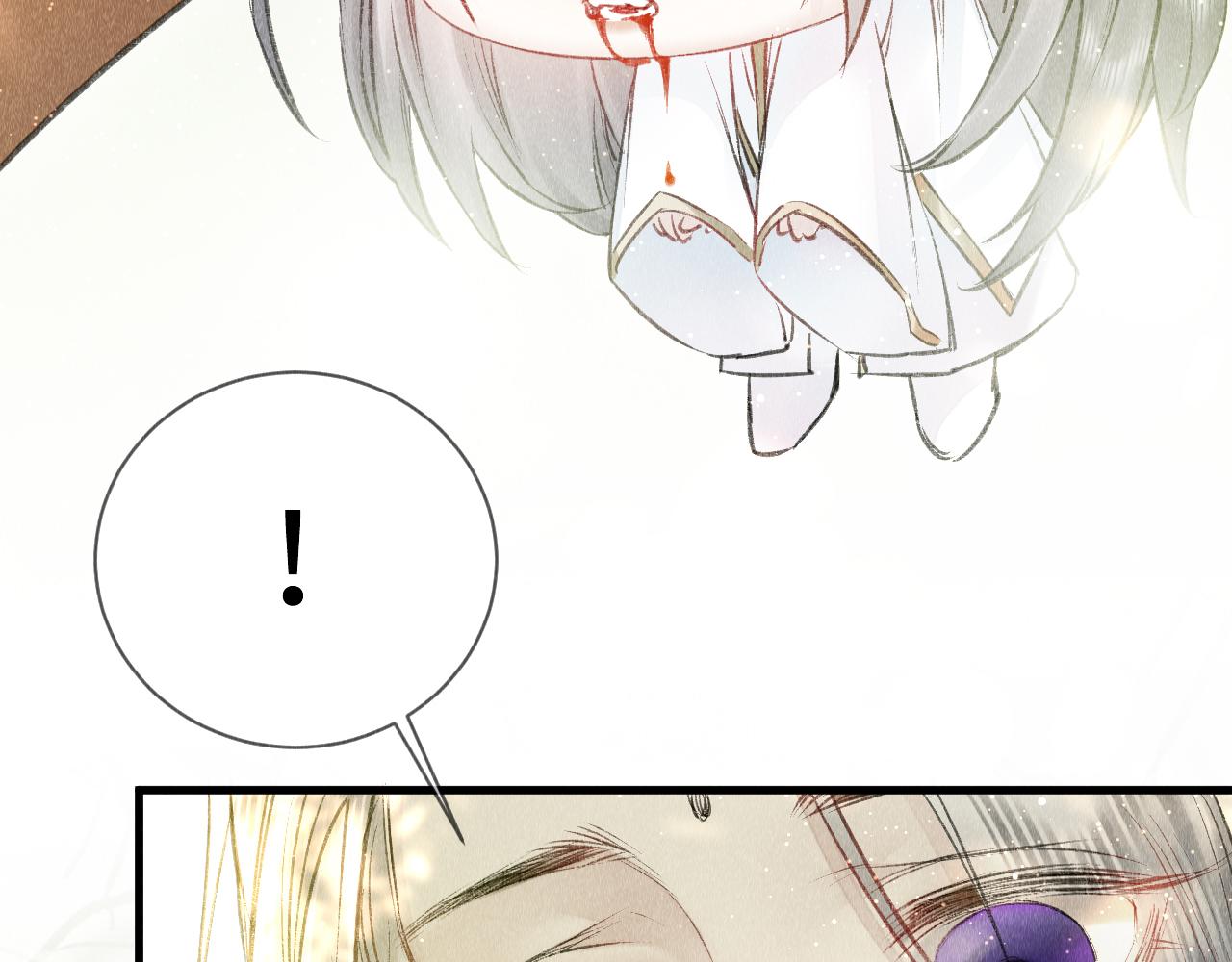 第9话 黎大人好强！16