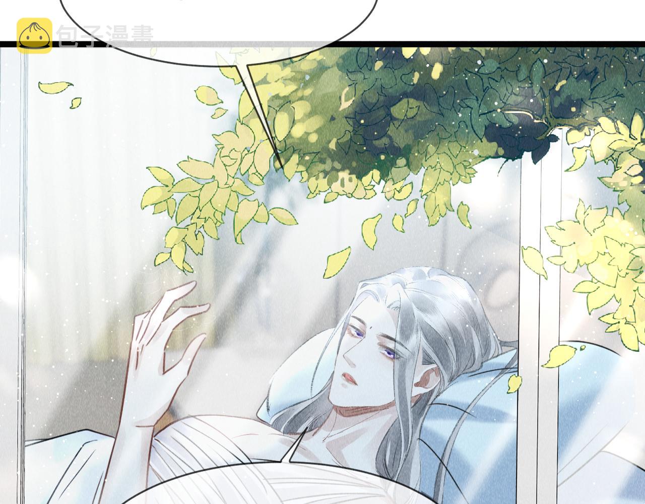 第44话：喜欢我的世界吗？44