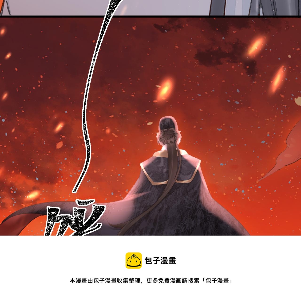 第16话： 谢谢你相信我68