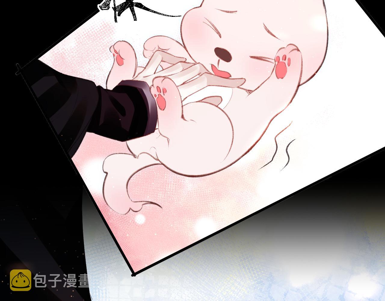 第36话：为所欲为76