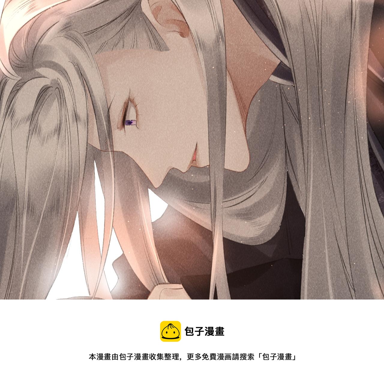 第16话： 谢谢你相信我108