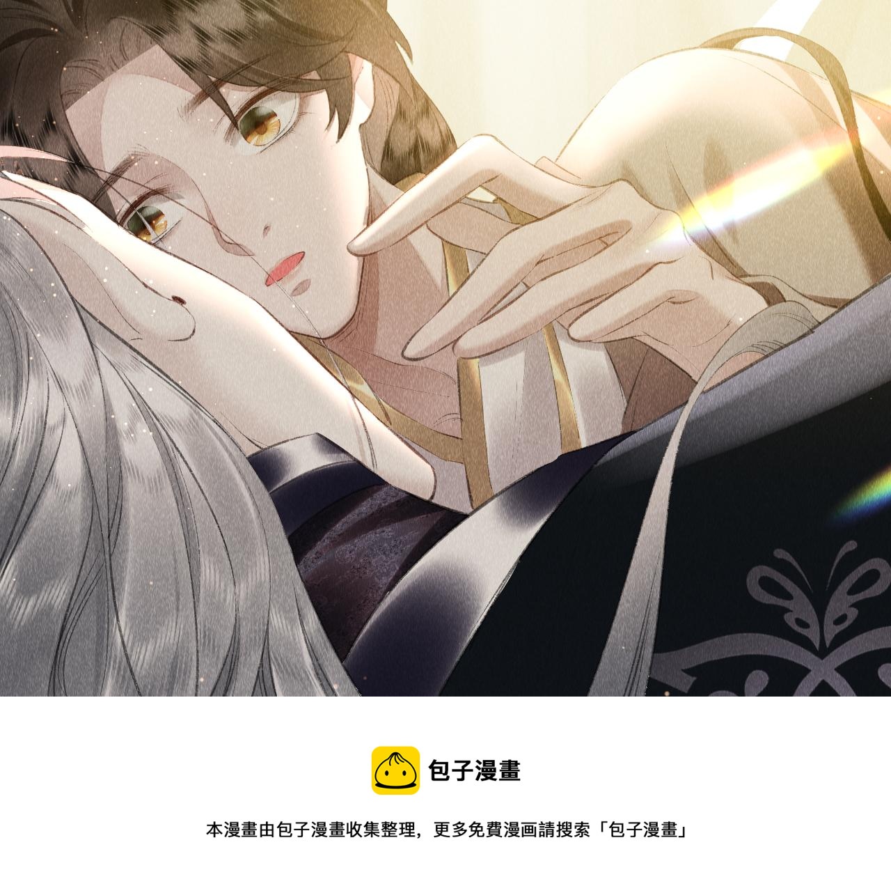 第25话： 身体恢复了？57