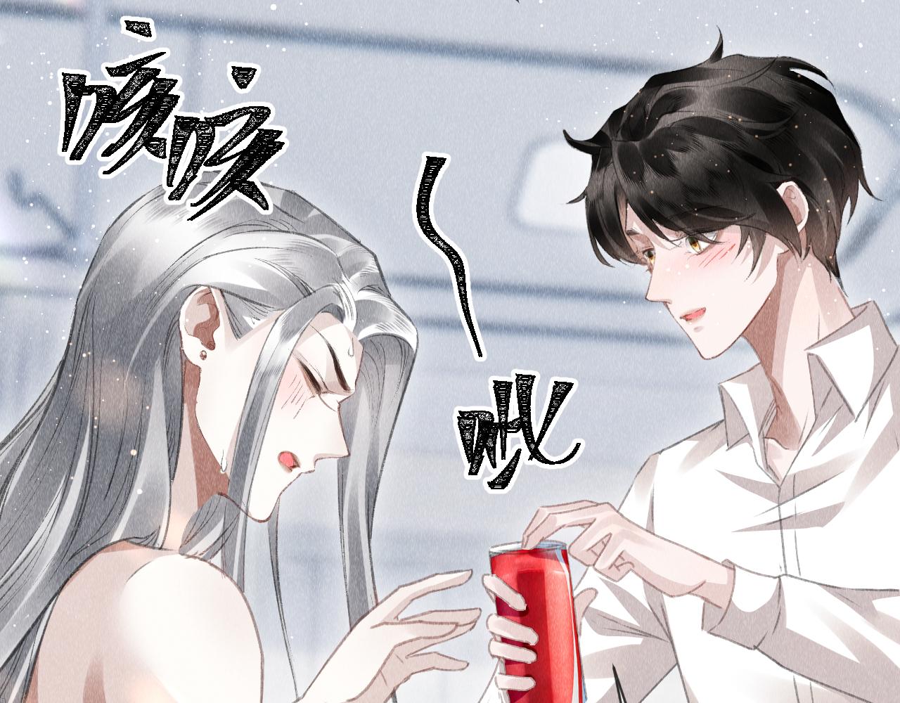 第45话： 教主适应现实世界~13