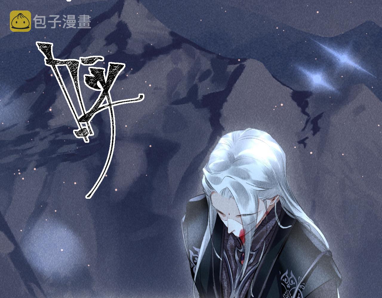 第44话：喜欢我的世界吗？9