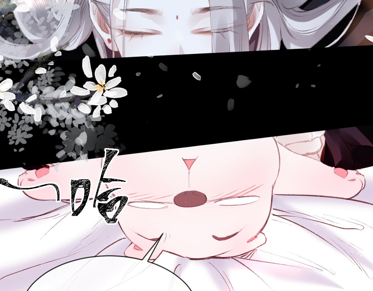 第36话：为所欲为90