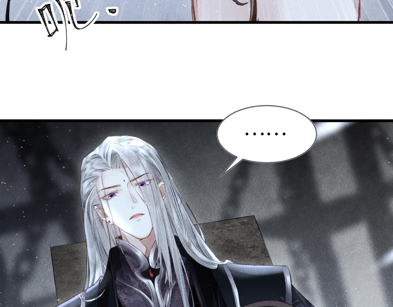 第5话 虐人还是虐狗？9