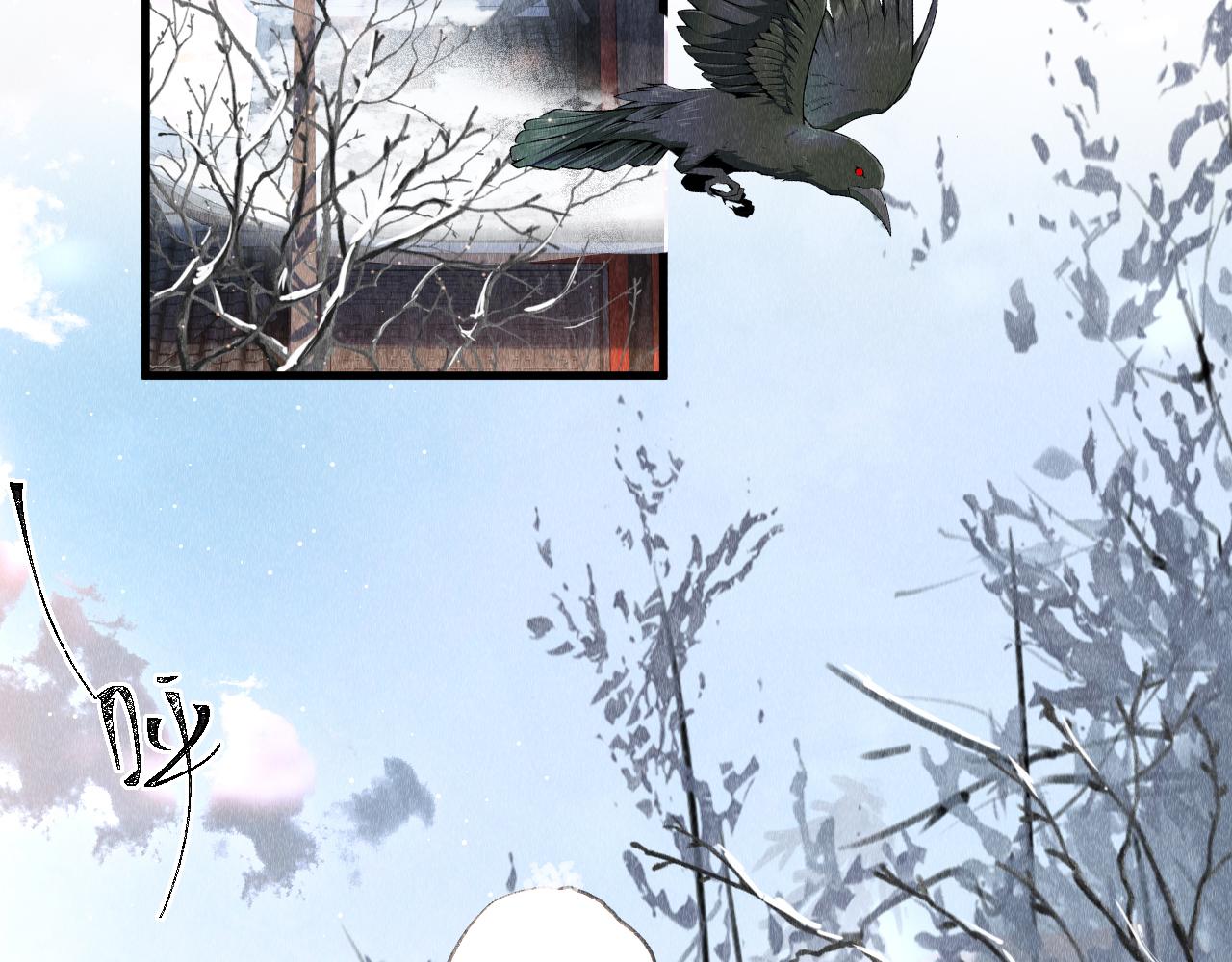 第7话 又骗我？？？5