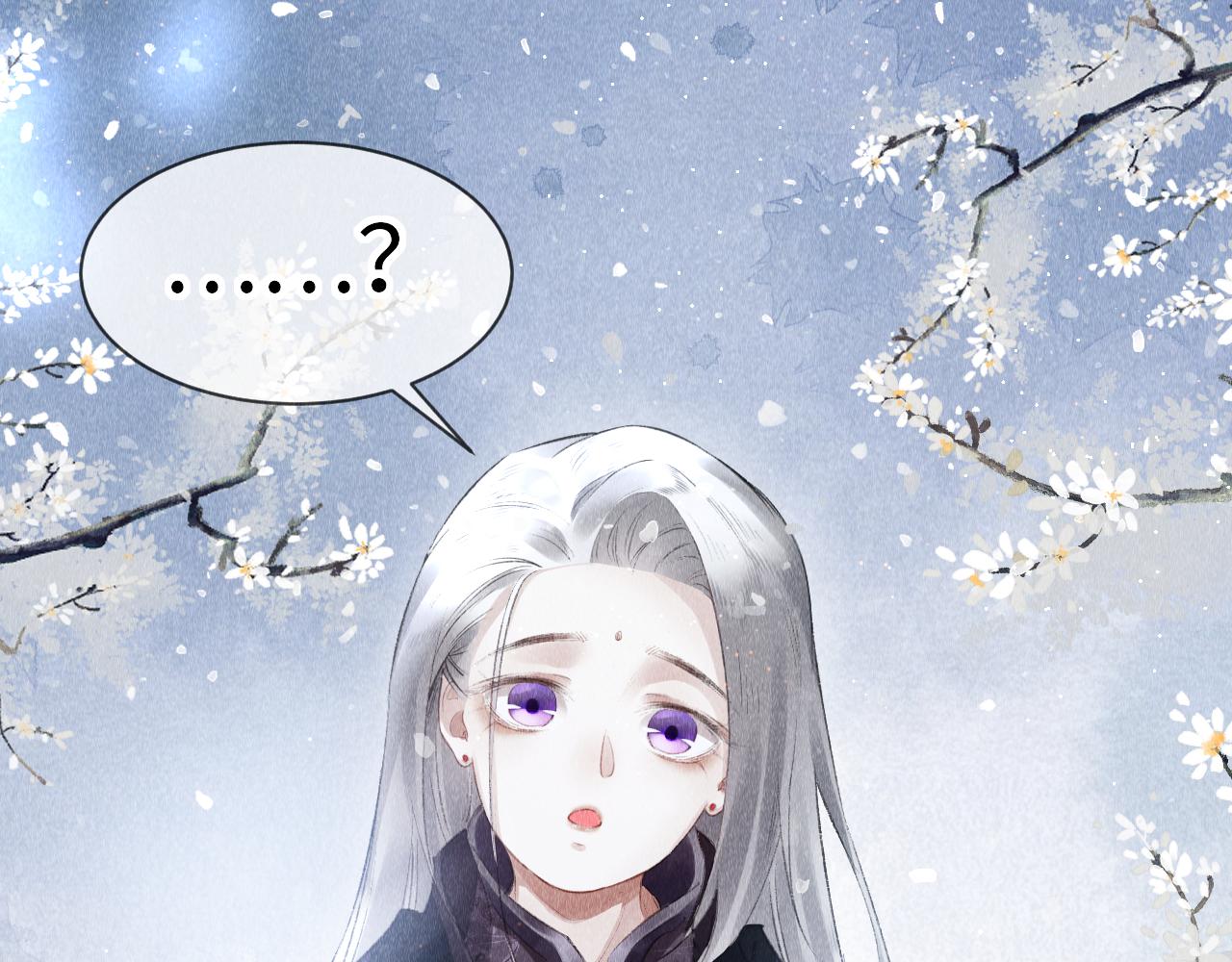 第22话： 小郎君好乖！3