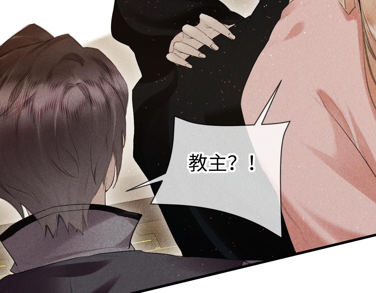 第38话：各自的世界104