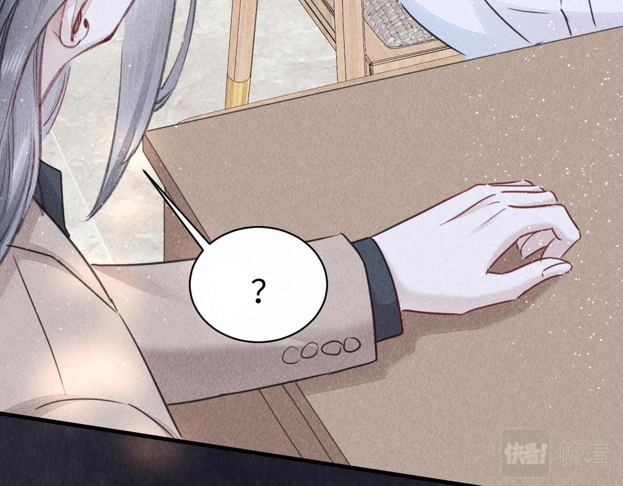 第46话： 回家啦83