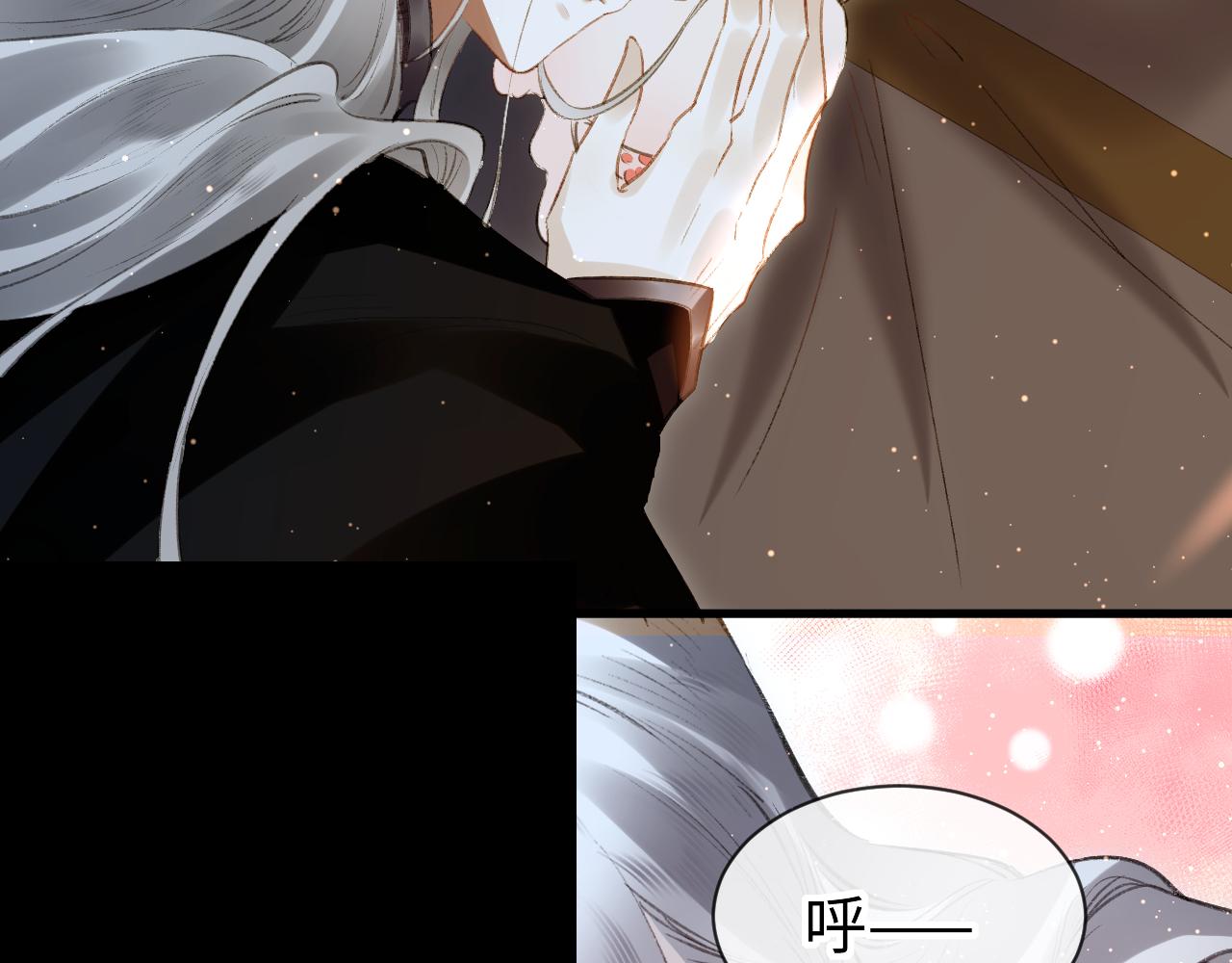 第36话：为所欲为84