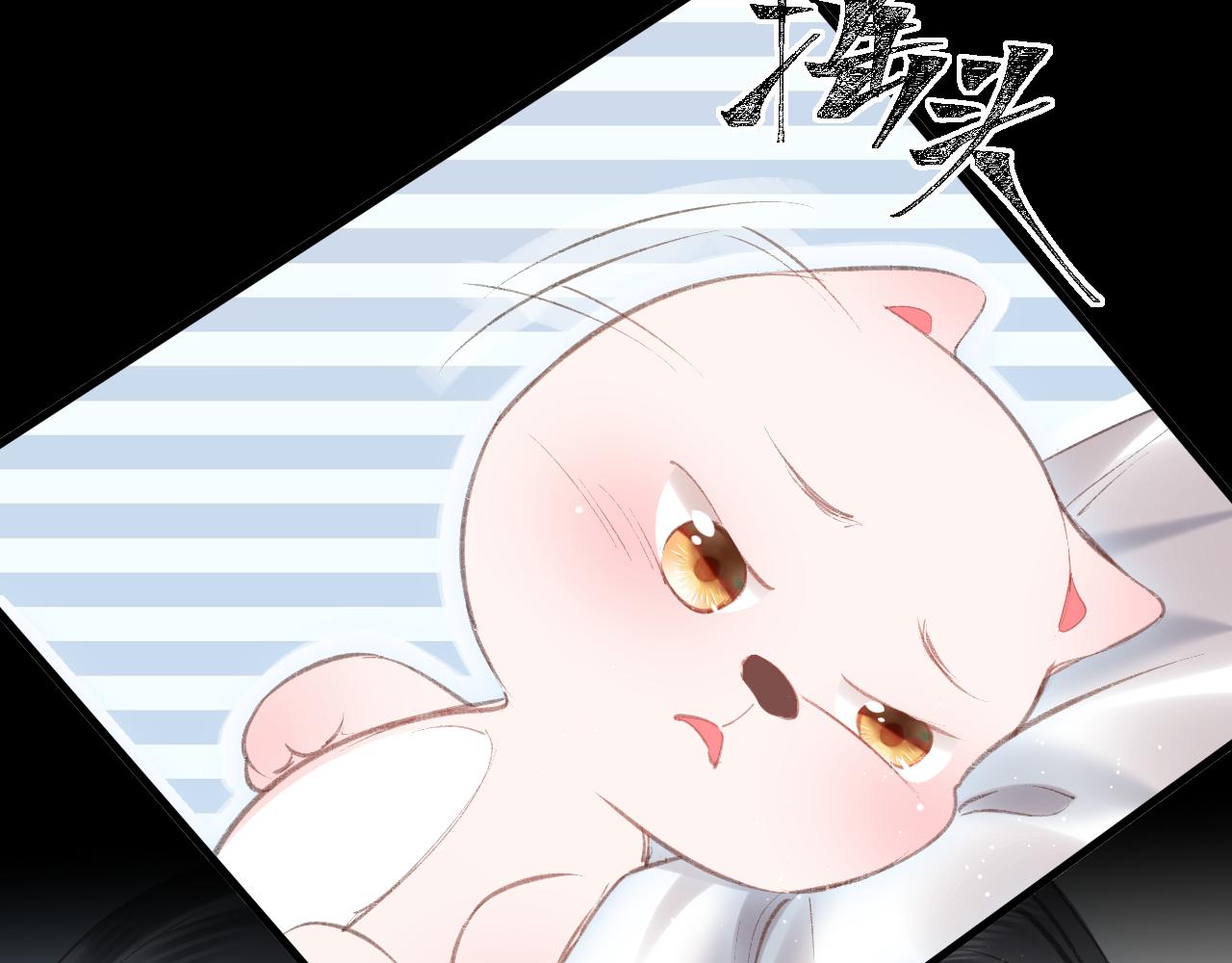 第36话：为所欲为111