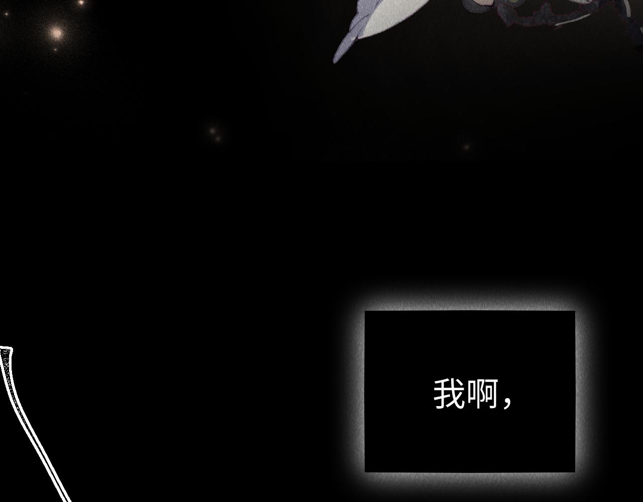 第47话： 现代Play68
