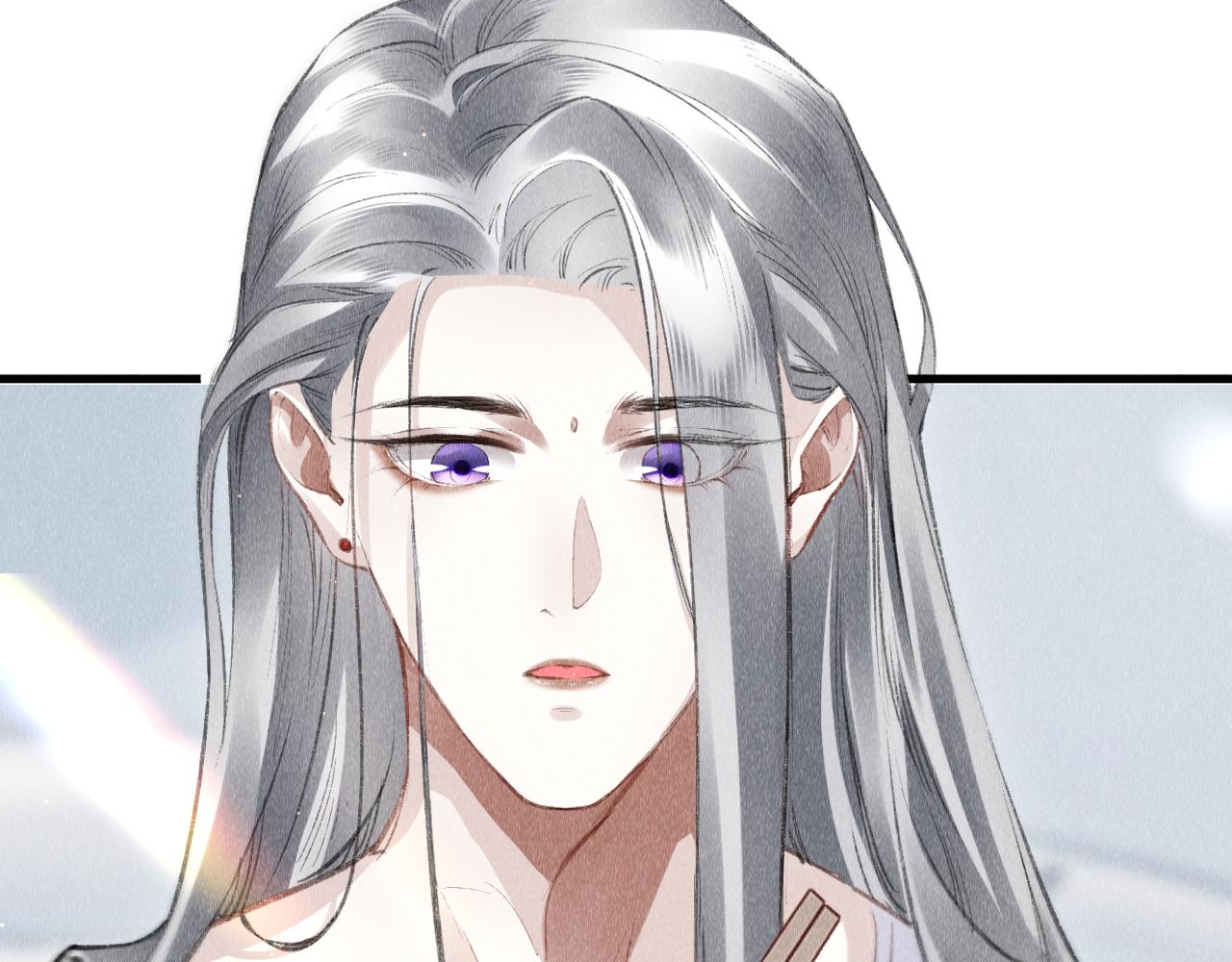 第44话：喜欢我的世界吗？82
