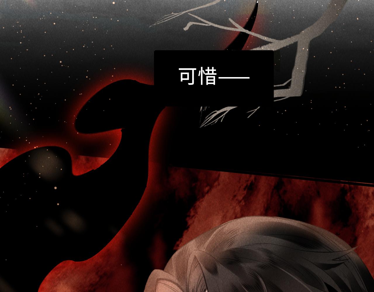 第37话：再次穿越？！65