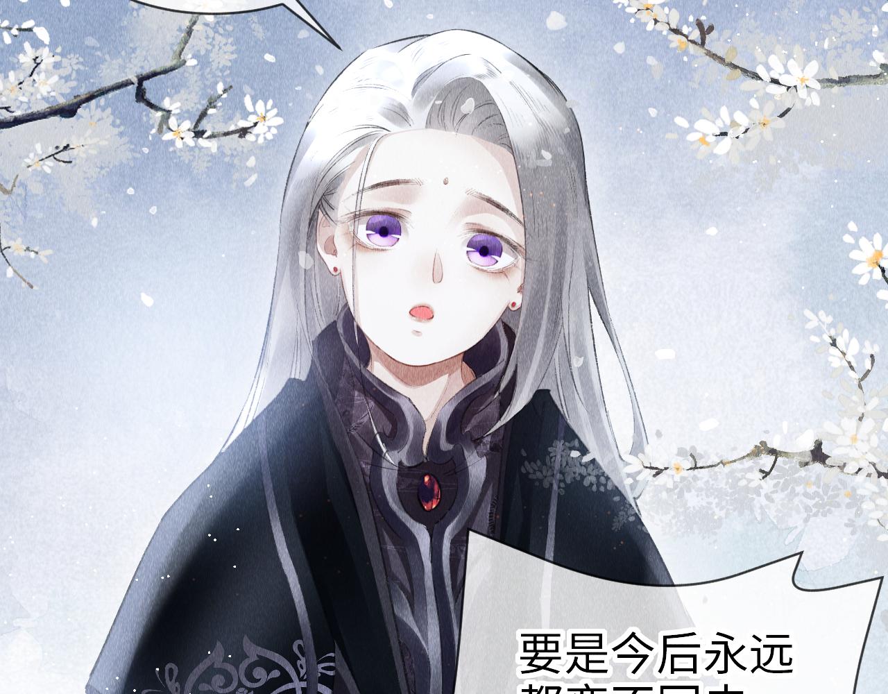 第21话： 郎笑情变小了？！101