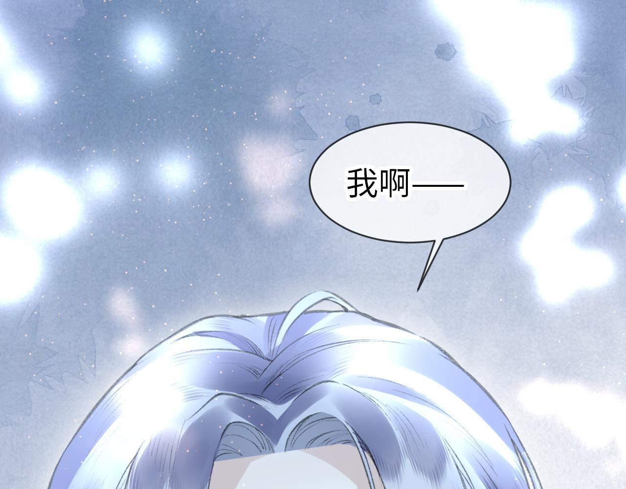第43话：重生者？124