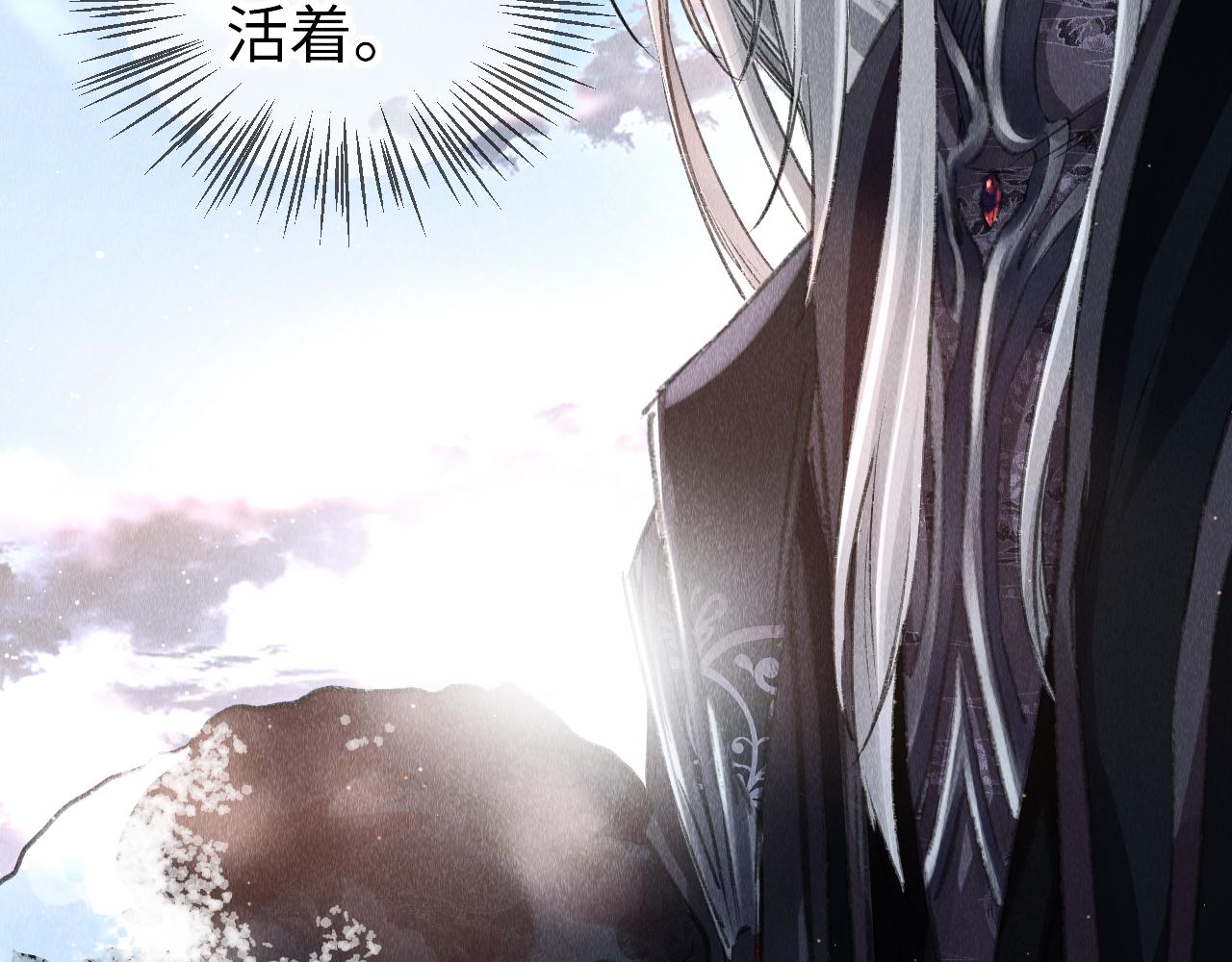 第7话 又骗我？？？15