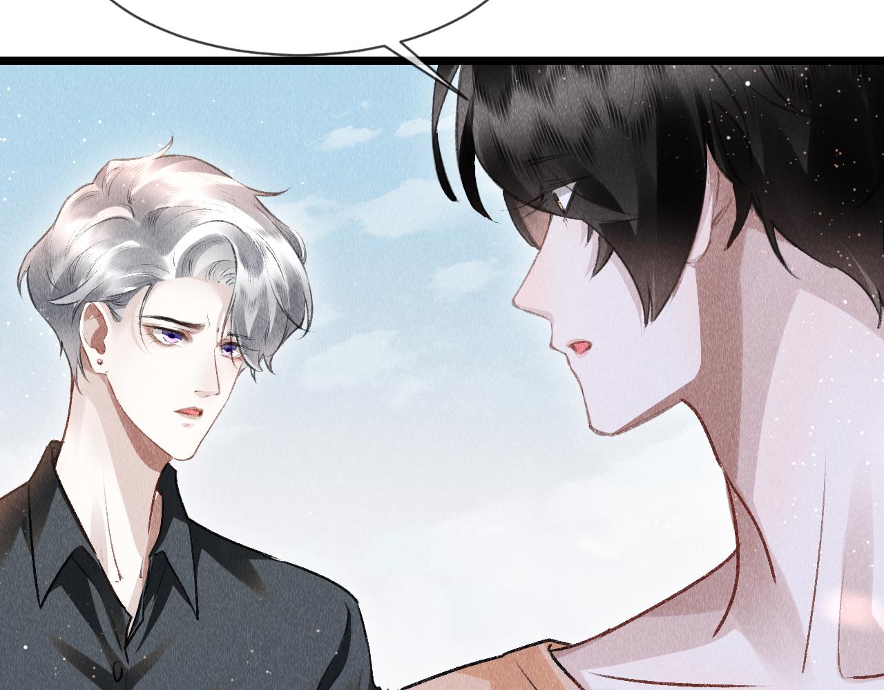 第49话： 教主的现代乌龙40