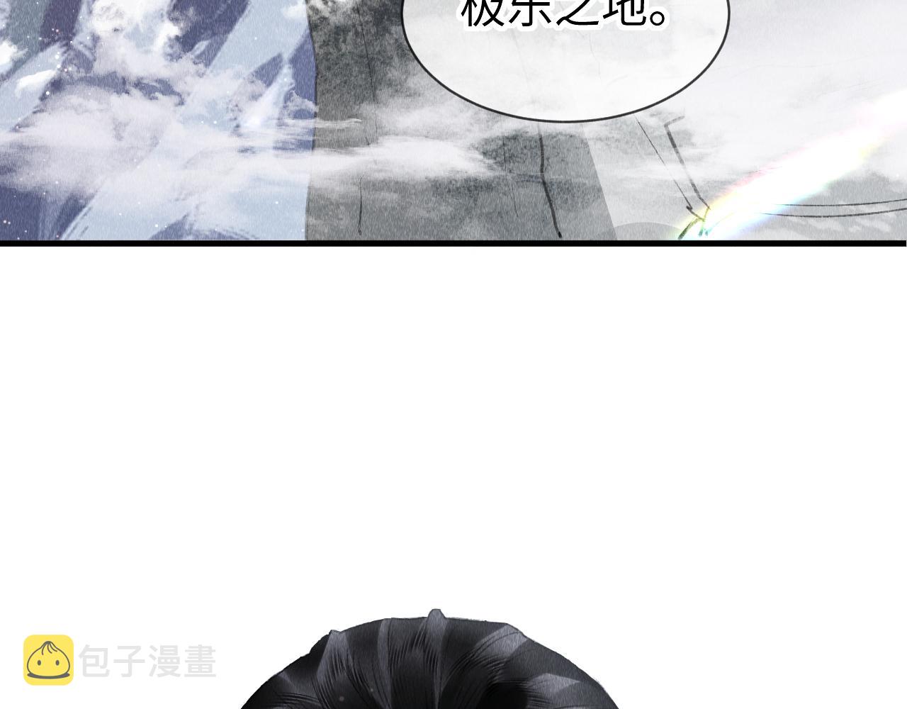 第28话：来玩吧！102