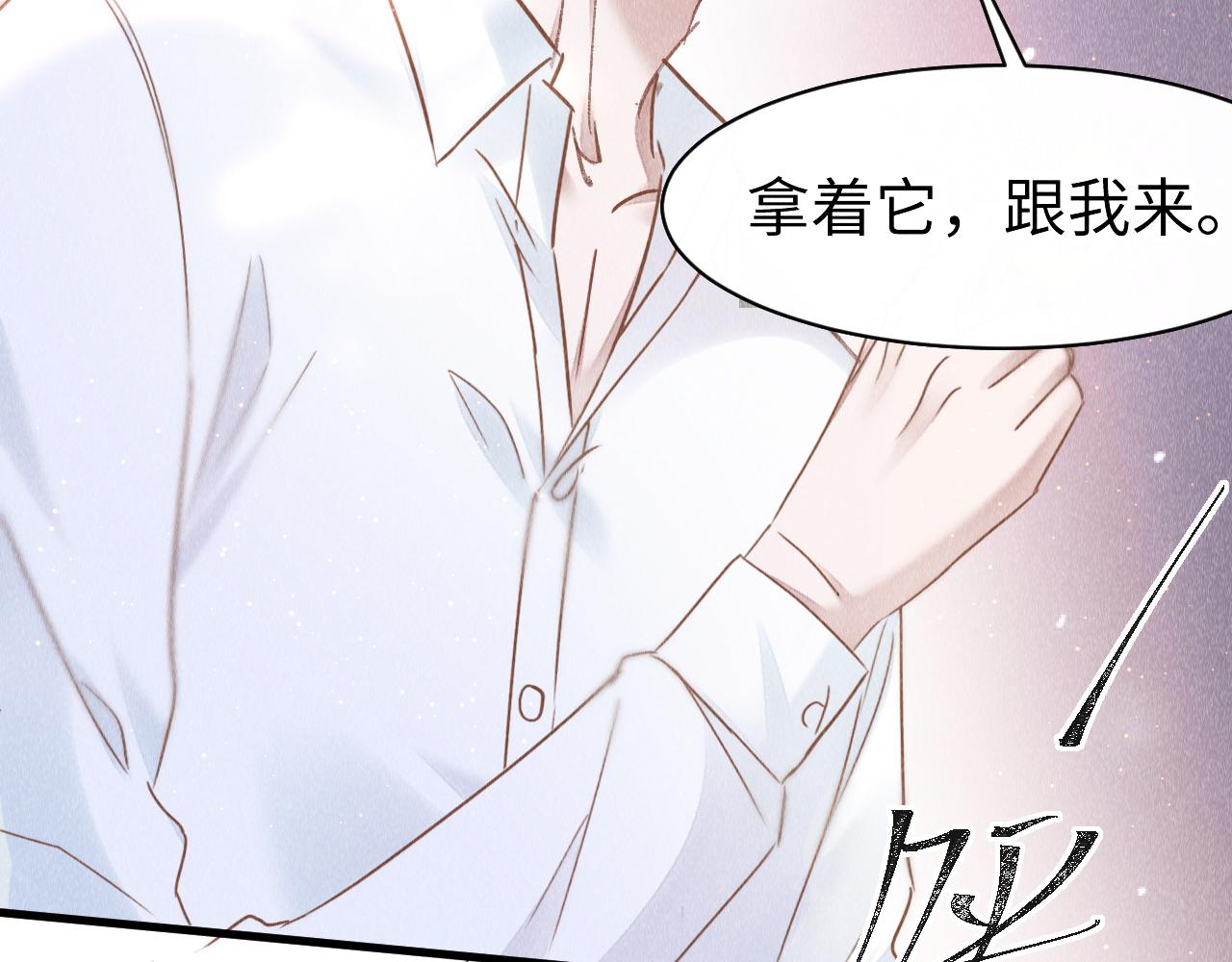 第46话： 回家啦88
