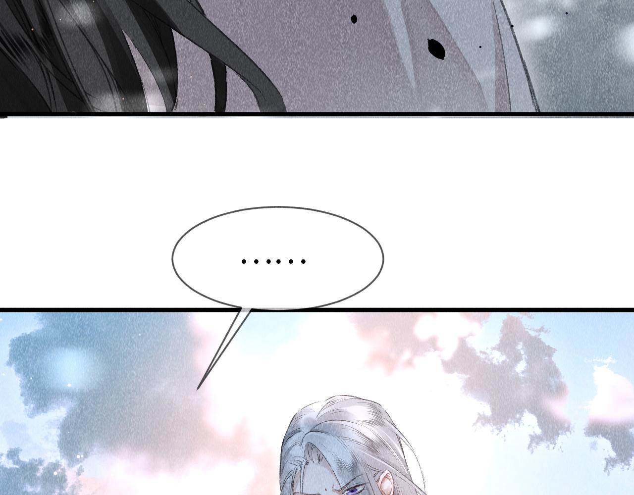 第7话 又骗我？？？86