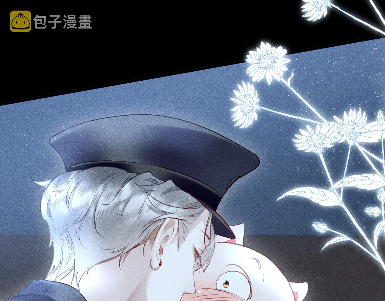 第50话： 再次穿越（上）92