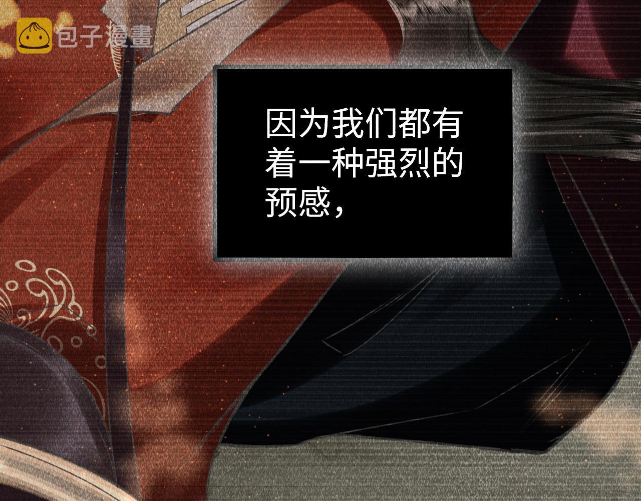 第38话：各自的世界27