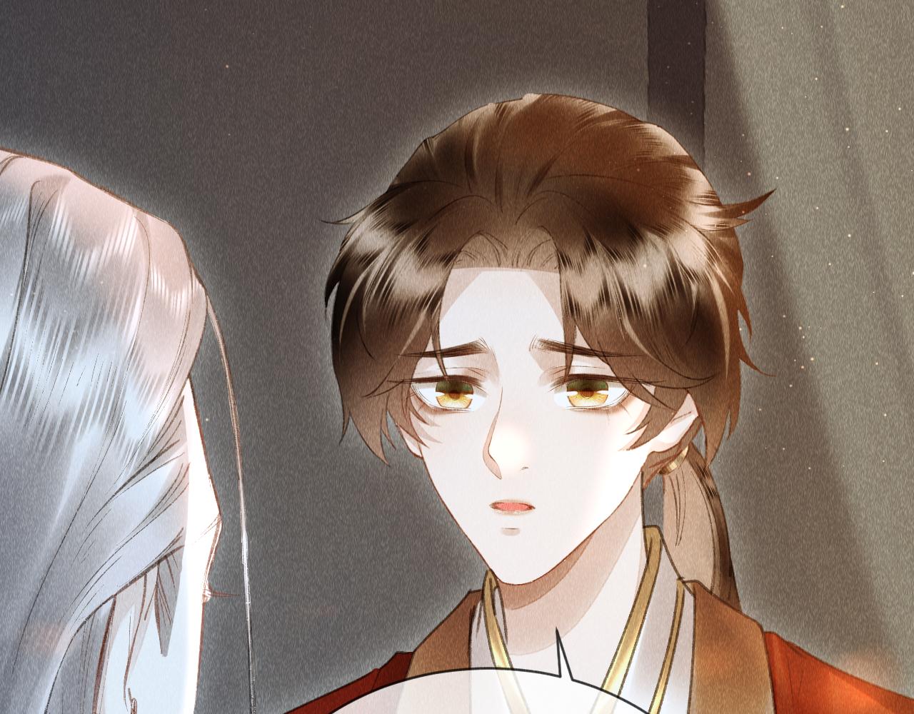 第36话：为所欲为4