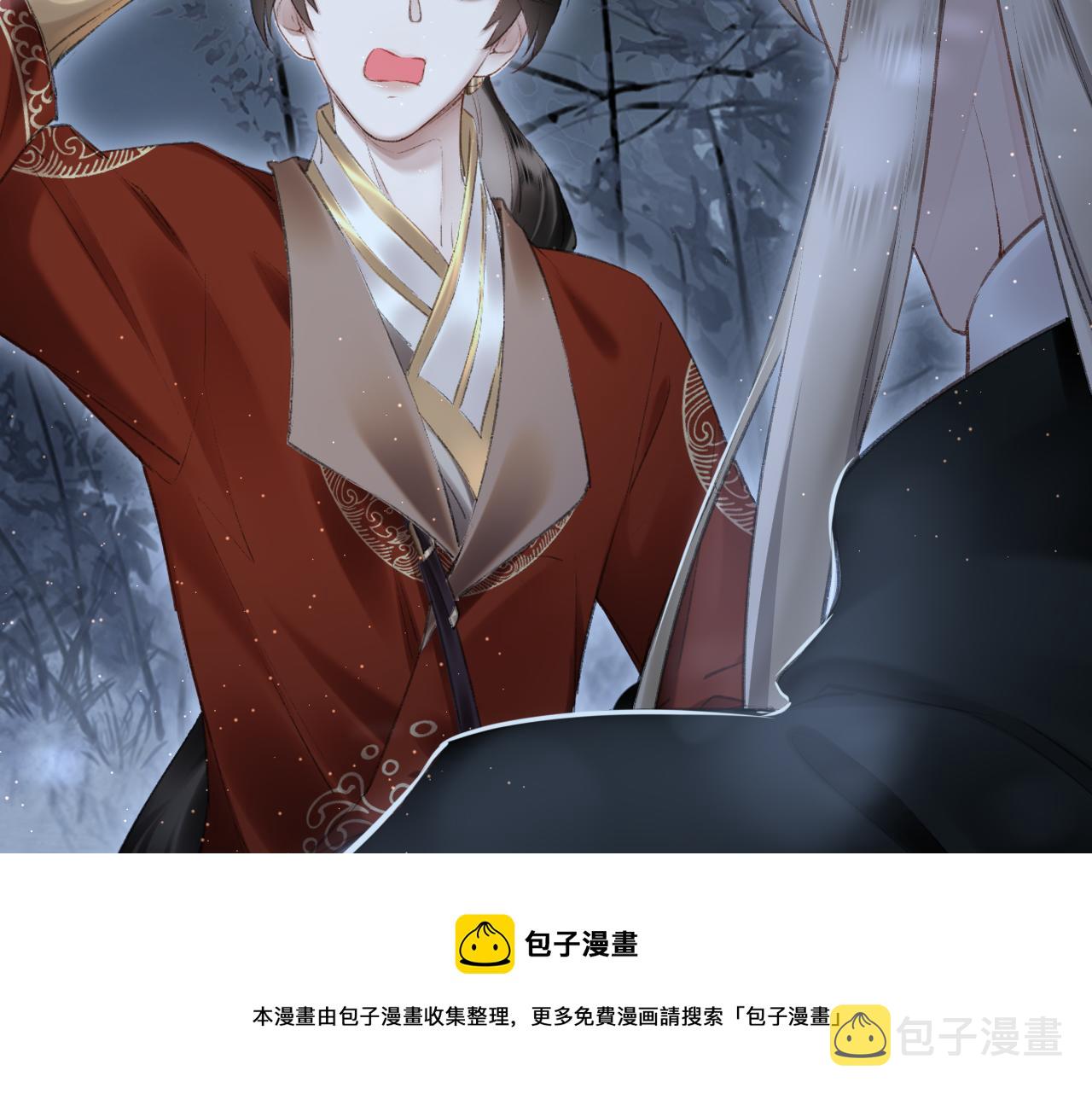 第18话：老乡见老乡108