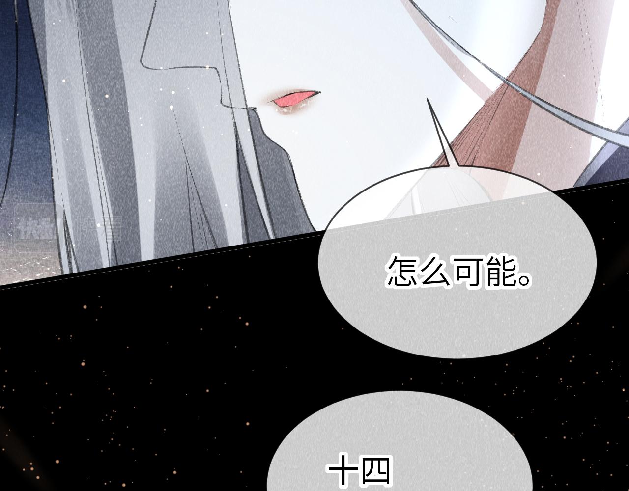 第28话：来玩吧！35