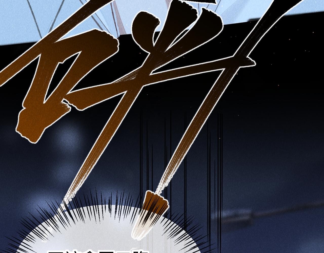 第41话：跨世界相见39