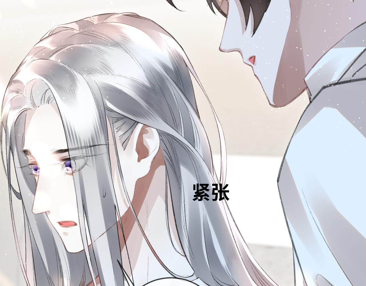 第42话：郎教主来现代啦！75