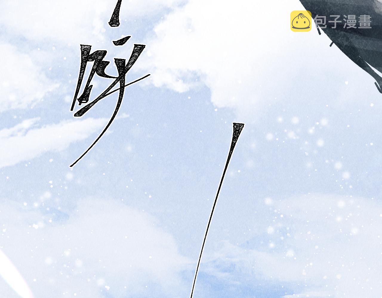 第43话：重生者？37