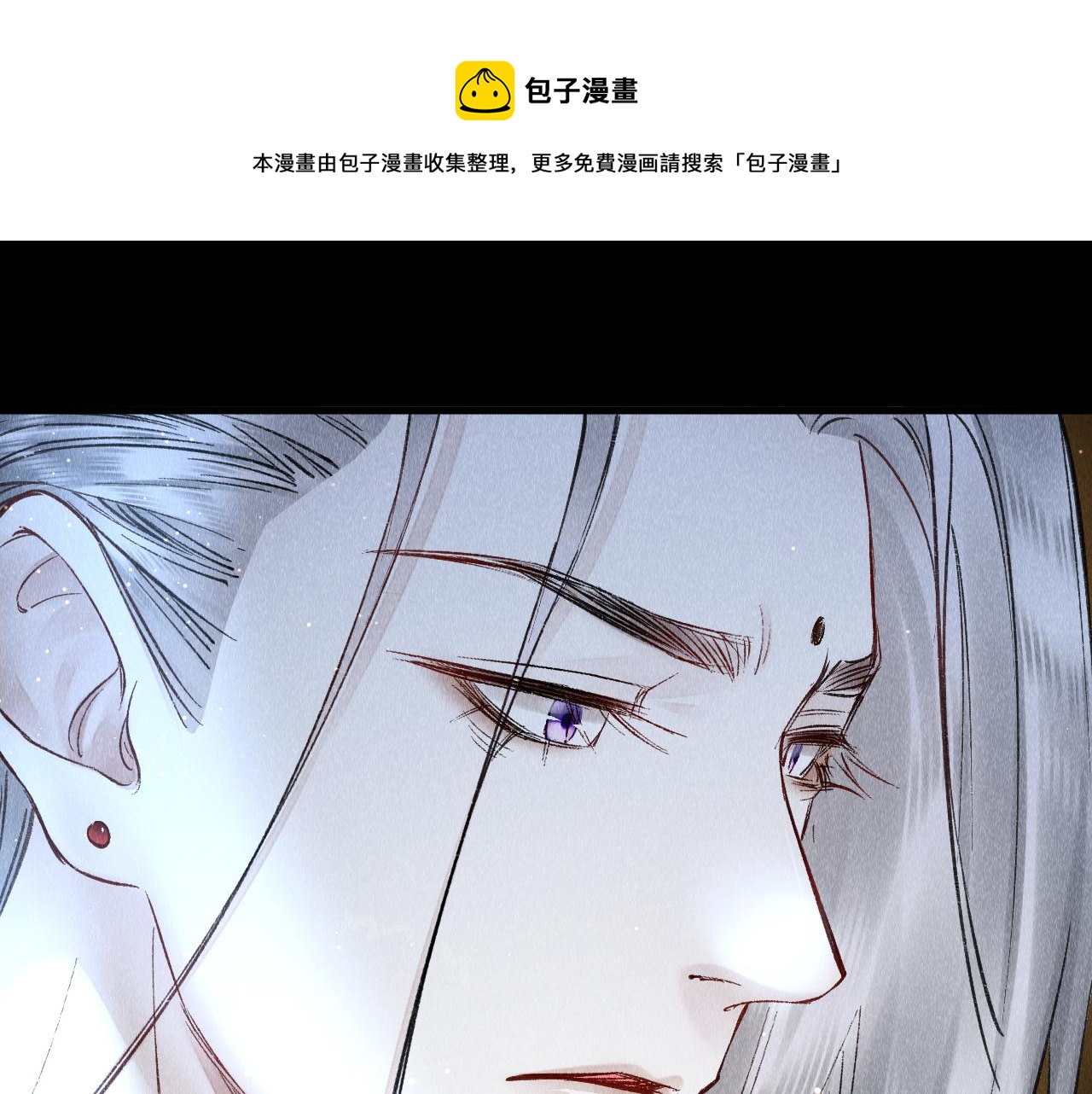第18话：老乡见老乡64