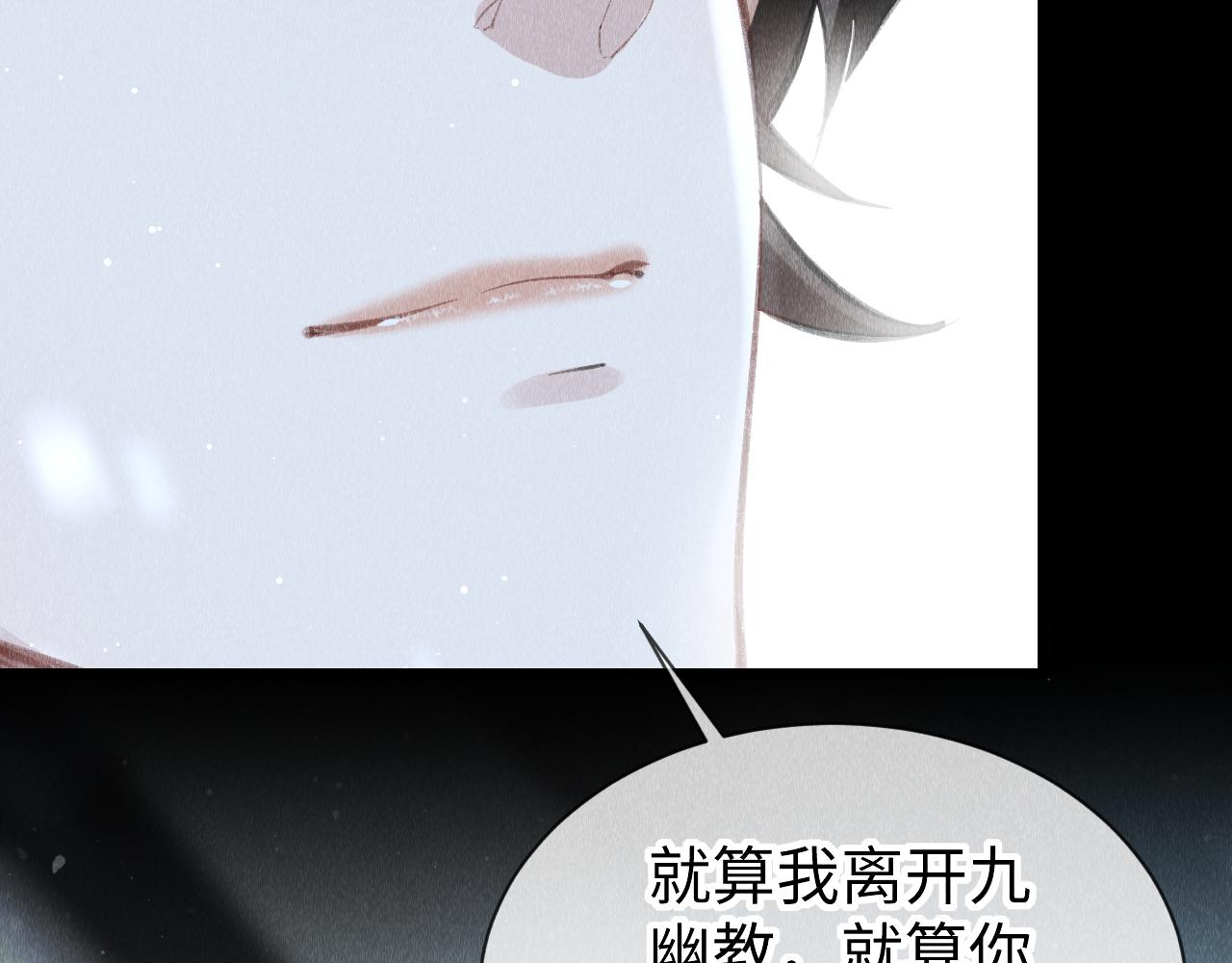 第47话： 现代Play55