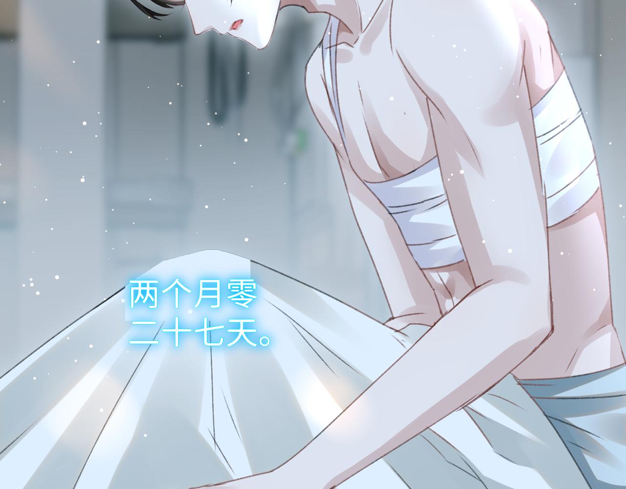 第38话：各自的世界64