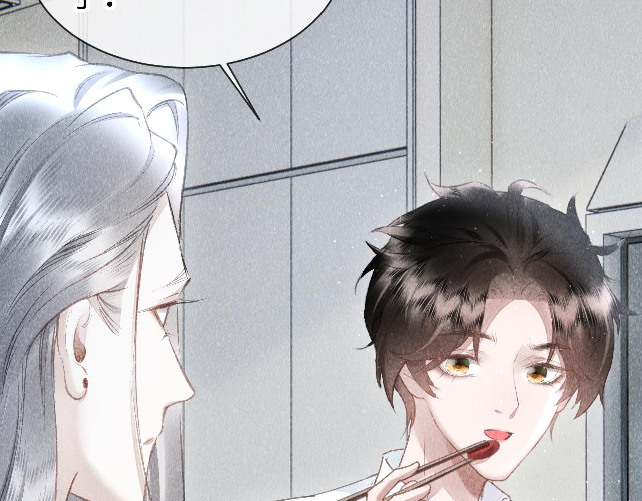 第45话： 教主适应现实世界~45