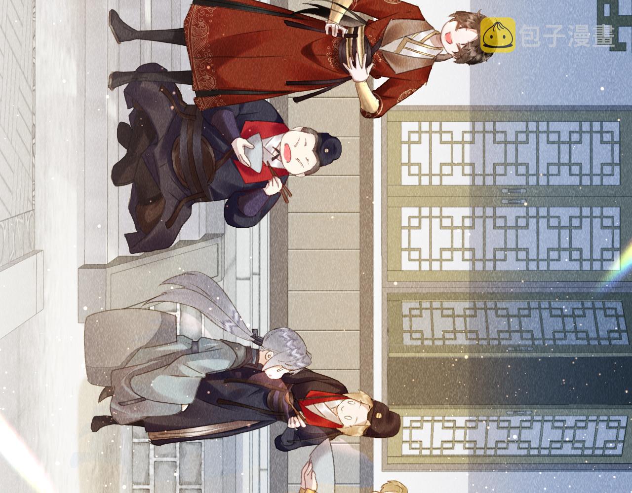 第35话：继承人！57