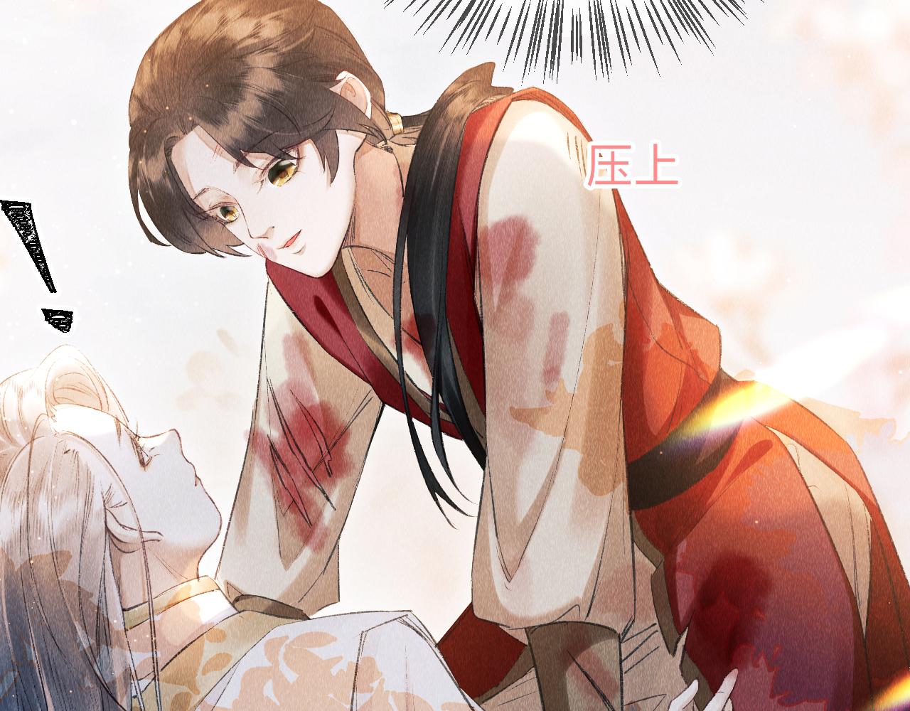第5话 虐人还是虐狗？62