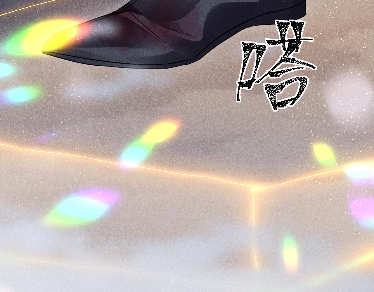 第44话：喜欢我的世界吗？22
