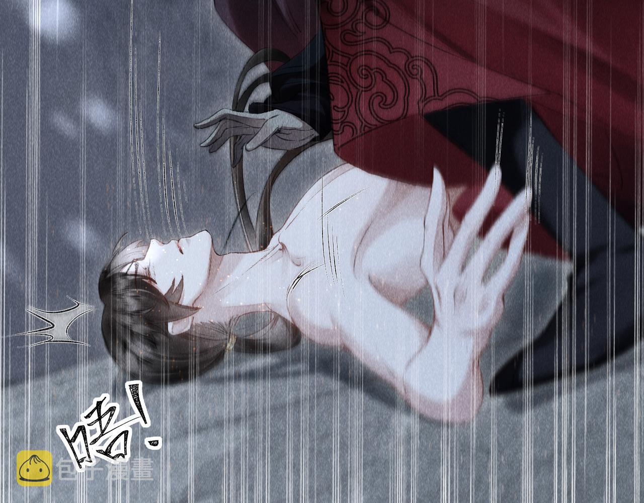 第5话 虐人还是虐狗？21