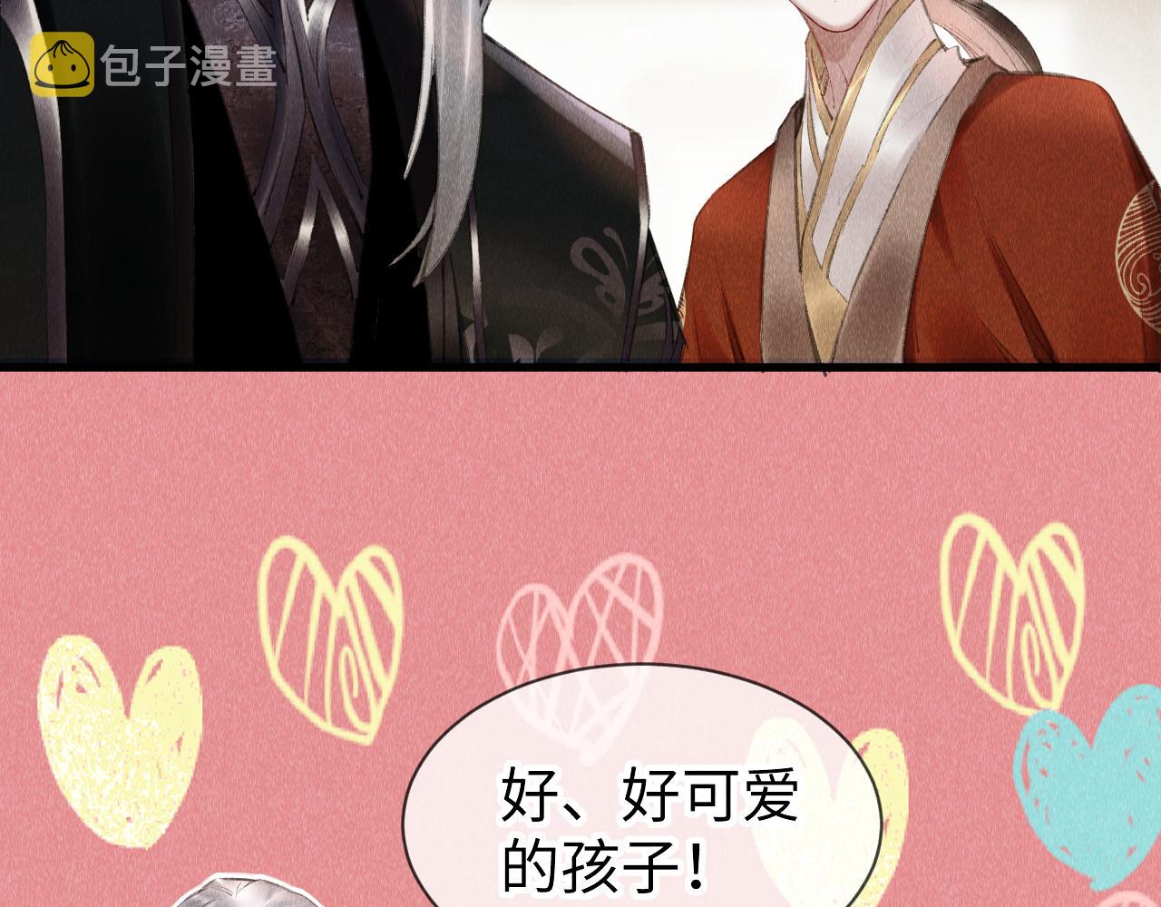 第35话：继承人！15
