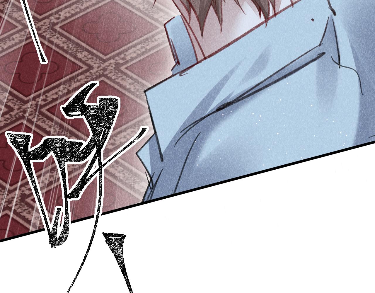第51话： 再次穿越（中）119
