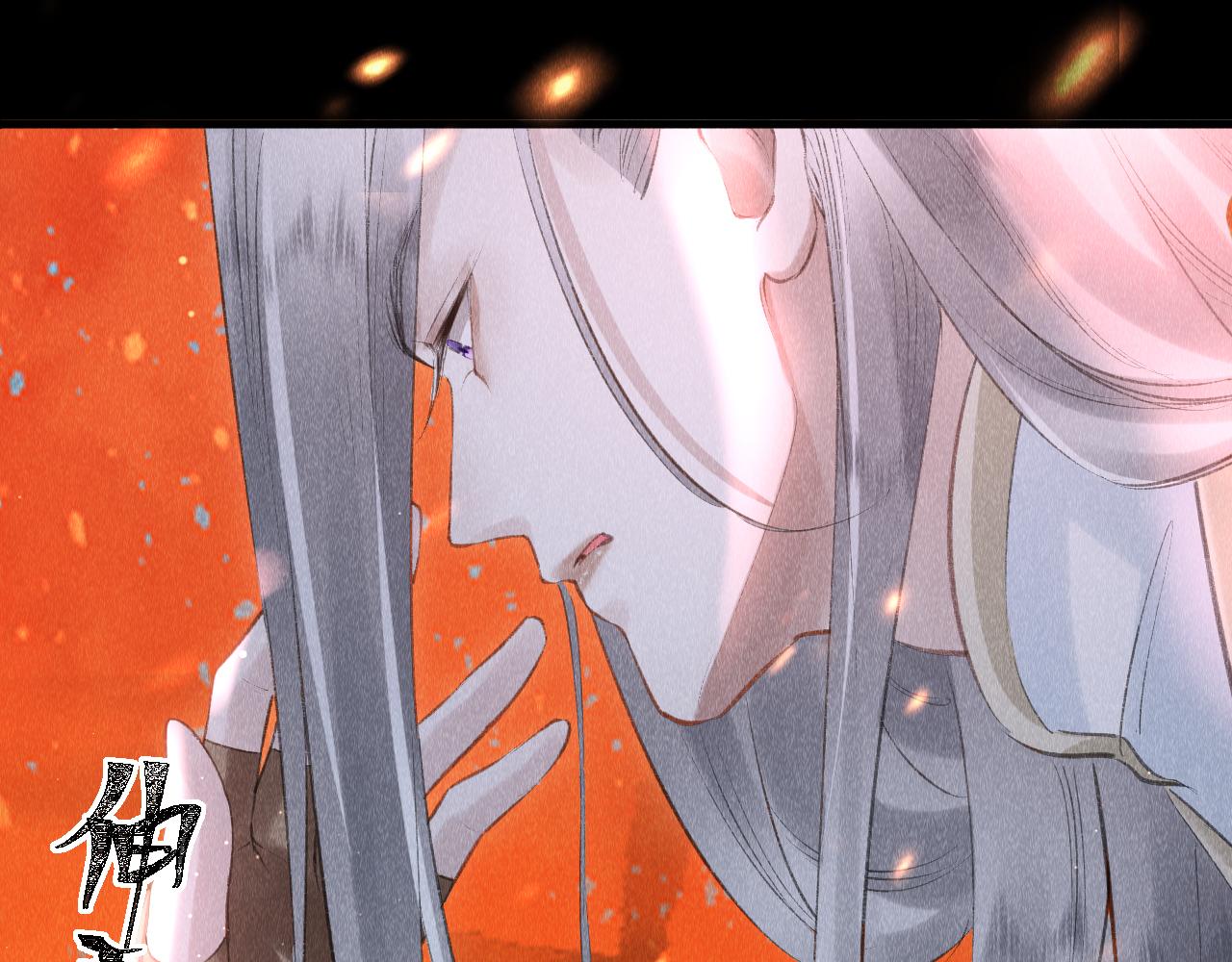 第16话： 谢谢你相信我86