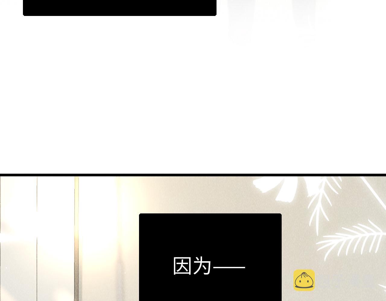 第45话： 教主适应现实世界~63