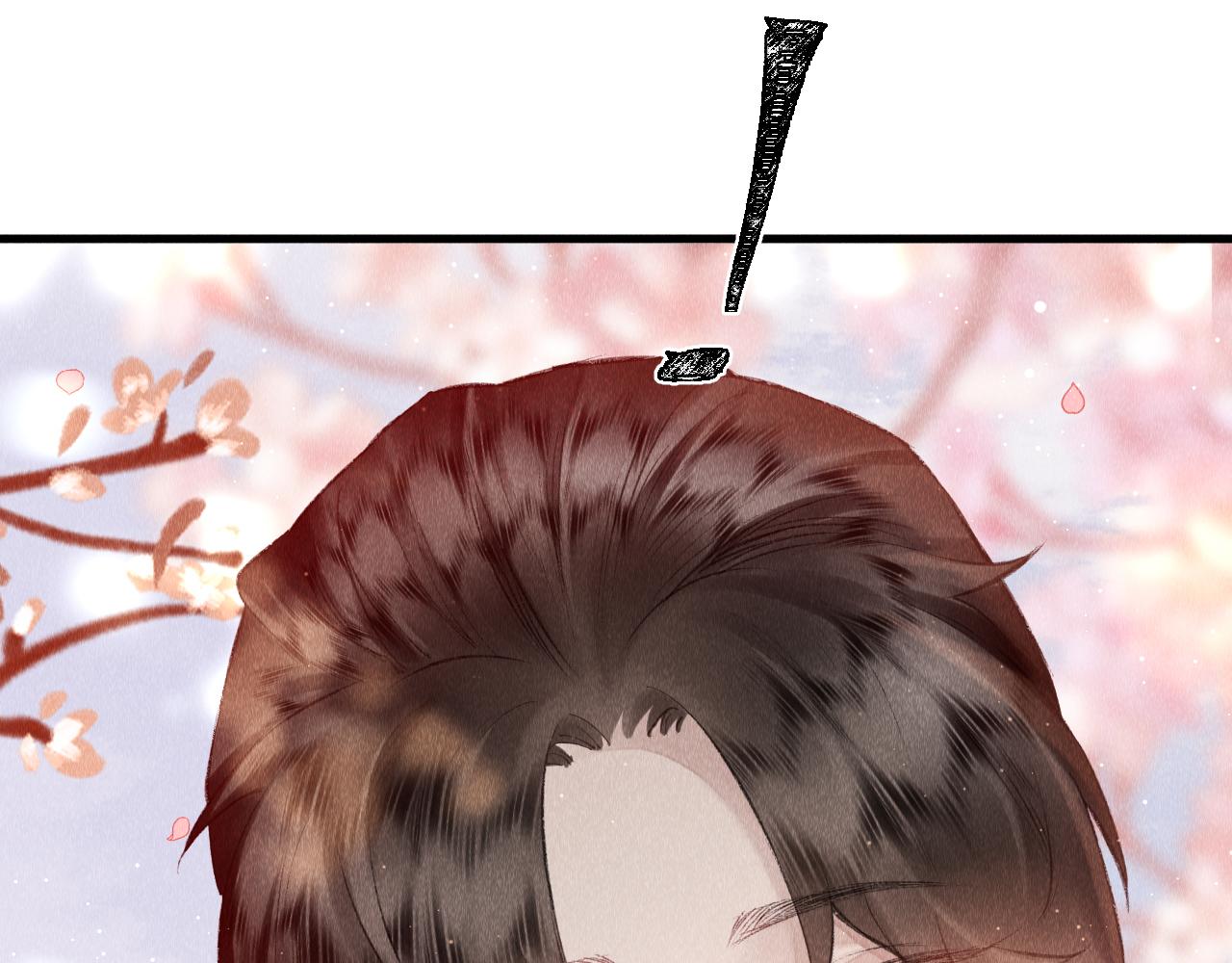 第3话 教主是个小哭包？142
